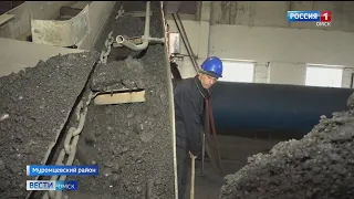 Ситуация с углём в регионе продолжает обостряться