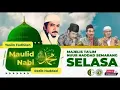 Download Lagu 🔴 LIVE MAULID AKBAR \u0026 HAUL AL USTADZ AHMAD ROSYAD MAJELIS TAKLIM NUUR HADDAD SEMARANG