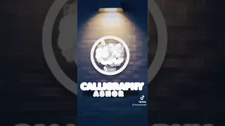 لوجو سارة لوجو شعار تصميماتي مخطوطة مصممة مخطوطات مصمم لوقو شعارات عربية 