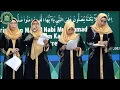 Grup Shalawat Al-Rido Pimpinan Alm. Ustz. Hj. Mimi Jamilah
