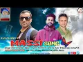 Download Lagu Massi Song 2022- Ram Chander - Kj Music - Jvn Music