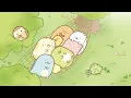 Download Lagu 【公式】『すみっコぐらし ここがおちつくんです』第17話「ピクニック」