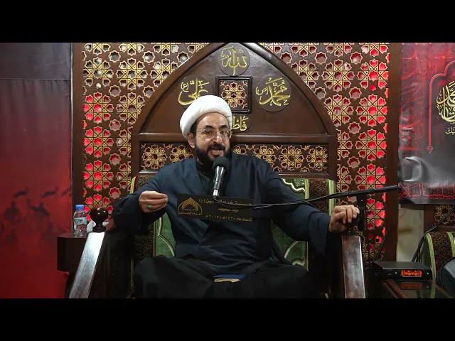 ⁣الشيخ مرتضى البالدي - ليلة 8 محرم 1445هـ