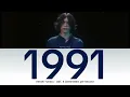 Kenshi Yonezu - 1991 [Lyric/Lirik dan Terjemahan Indonesia]