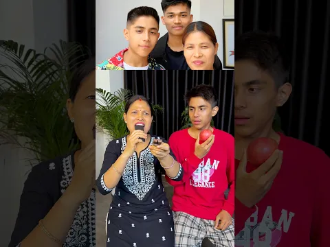 Mom Ate the Remote and Used the Chocolate 🤣 | Reacts #shorts #funny #momandson #viral