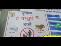 HANDWASH SIGN BOARD