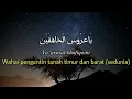 Download Lagu Sholawat JIBRIL Nonstop 1JAM SHOLLALLAHU ‘ ALA MUHAMMAD Merdu Menyentuh Hati \u0026 Jiwa \u0026 Penarik Rezeki