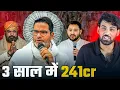 Download Lagu Prashant Kishore ने 3 साल में कमाया 241cr। अरबों के घोटाले पर नीतीश कुमार चुप क्यों?