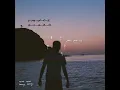 Samuderasa - Reruntuh
