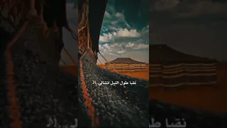 حالات واتس الفنان حافظ العروي 