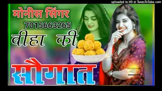 aslam singer ka new song aa gaya mewati aslam singer garhwali new song mewati