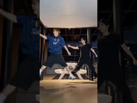 I.N & HAN Starship