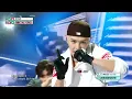 TAEYONG (태용) - WYLD | Show! MusicCore | MBC260530방송