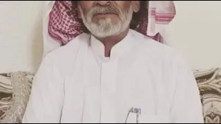 حمد سويد القحطاني يا سعد راعي المنديل الابيض 