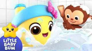 Twinkle & Monkey Bathtime🛁👶 LBB New Look VS Classic Look! | Little Baby Bum