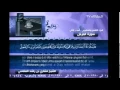 Download Lagu Quran: Surah 73 Al Muzammil - Mishary Alafasy