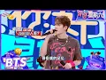 Lagu 檀健次互动合唱到缺氧？大哥唱《春泥》引回忆杀！《你好，星期六》Hello,Saturday丨MangoTV