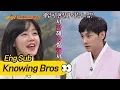 Sun Hwa♡Kyung Hoon 'I love you' game turned into reality...⊙_⊙?- Knowing Bros 96