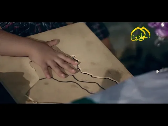 ⁣فيديو كليب ||  فتوى المراجع  || للمنشد كرار الكاظمي أنتاج #قناة_الجوادين