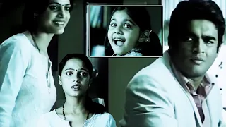 R. Madhavan Interesting 13B Movie Scene || Latest Telugu Movies || Cinema Theatre