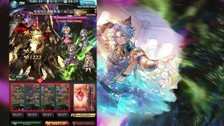 Agastia Impossible - Light Magna Rising Force Setup Blue Chest 4 00m Granblue Fantasy