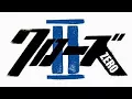 Download Lagu Does - Torch Lighter (Crows Zero 2 OST)