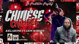 Download Killabone ft Lion Wiston ft Demboy - Chinese(Sc production) MP3