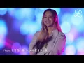 [4K FANCAM]   Gin Lee 李幸倪《Diff.》 @ SJC  INTERNAL TALENT QUEST 2024/05/11