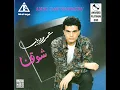 SHAWANA AKTAR