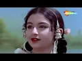 Diwana Hua Badal - Asha Bhosle & Mohammed Rafi