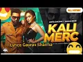 KALI MERC(OFFICIALVIDEO) |GEETAZAILDAR |KARAM BRAR |LATESTPUNJABISONGS 2025