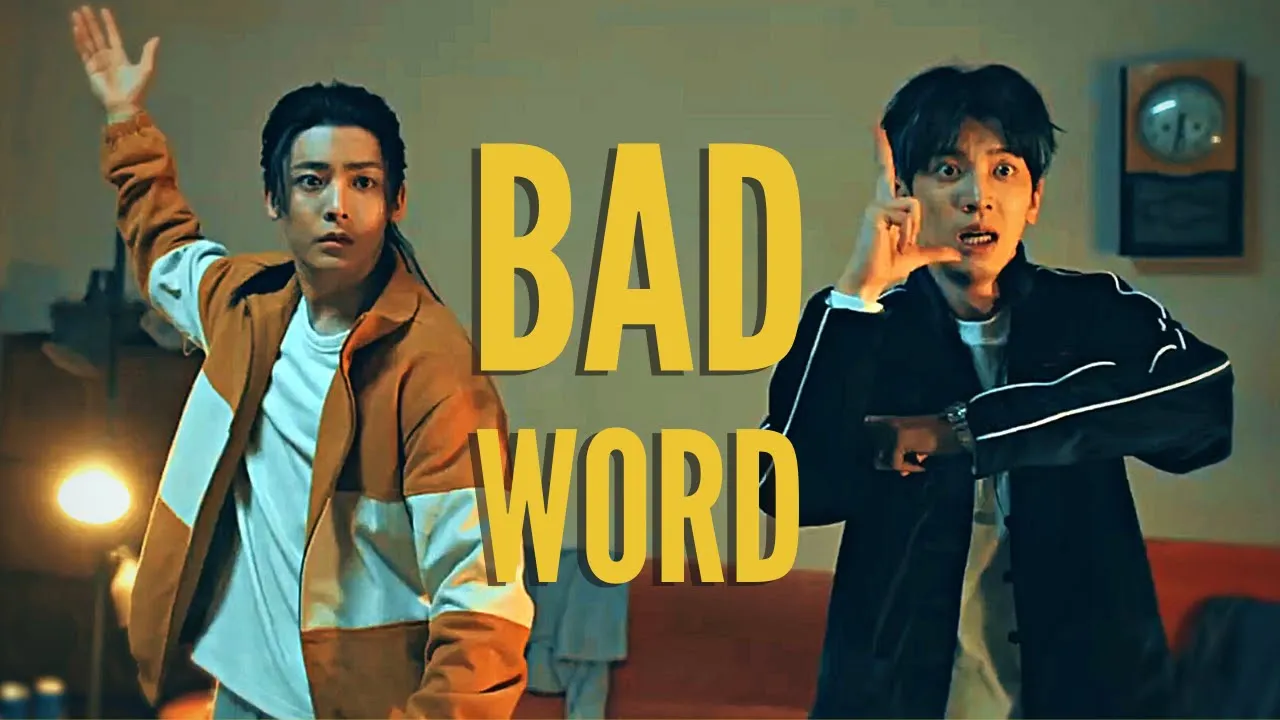Wang Ye & Zhuge Qing (I am Nobody) - Bad Word Wang Ye & Zhuge Qing (I am Nobody) - Bad Word