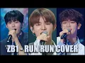 Lagu ZEROBASEONE (제로베이스원) - Run Run Cover Vocal Showcase (Lovely Runner 선재 업고 튀어 OST)
