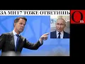 Download Lagu НАТО рвёт шаблоны путина. \