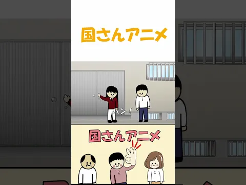 告白してないのに皆からフラれる