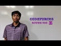 Codeforces 560E - Solution with code