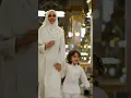 Download Lagu ya rab e Mustafa naat #shorts #trending #ytshorts #quotes #makkah #madina #islamic