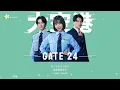 🎵【Jpn/Chn/Eng】(中字)大空港 – 離婚伝説~テレビ朝日系木曜ドラマ《大空港～GATE24～》(大機場～GATE24～ GATE24:The Border)主題歌