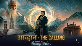 Avhaan - The Calling | Trailer