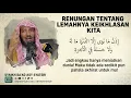 Download Lagu Renungkan Tentang Lemahnya Keikhlasan Kita - Syaikh Sa'ad bin Nashir Asy-Syatri #nasehatulama