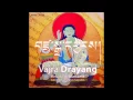 Lagu Lama Doje - Vajra Drayang