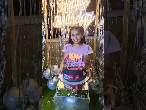 نزلت حفلة العشرة مليون 😍