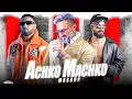 Lagu YO YO HONEY SINGH - ACHKO MACHKO MASHUP 2025 | FT. EMIWAY BANTAI x IMRAN KHAN | PMAN BEATS