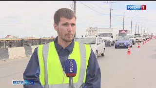 «Вести Омск», итоги дня от 10 июня 2021 года