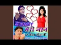 Download Lagu Sorry Meri Jaan