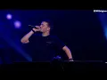 Martin Garrix & Matisse & Sadko - Butterflies (Live Tomorrowland 2025)