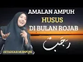 Lagu Hj.Ustadzah Mumpuni,Amalan Ampuh Husus Di Bulan Rojab#mumpuniterbaru