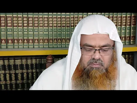 🔴LIVE সরাসরি সম্প্রচার...
সাপ্তাহিক দারস