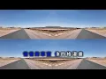 展榮展瑞 K.R. Bros【爸爸的那台車】歌詞版MV