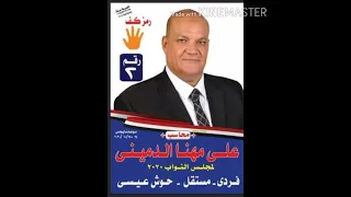 إهداء من الفنان استوره الربيعي لي علي بو مهنا الدميني 